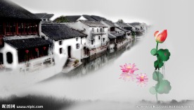 江南水墨
