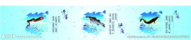 鱼庄户外围墙黄鳝鲈鱼泥鳅