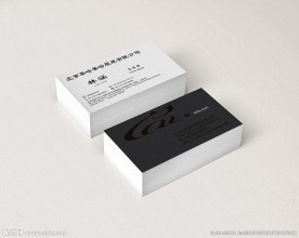 简约名片