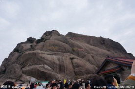 安徽黄山