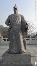 十二生肖鸡