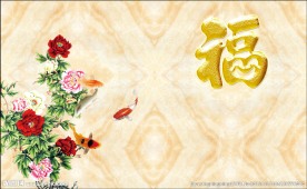 电视背景墙（手绘高清分层）