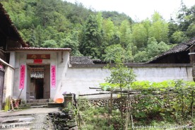 村农户房
