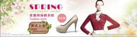 时尚春款女鞋banner