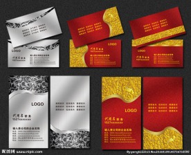 金色名片