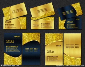 金色名片