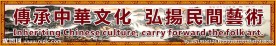 古典素材古典招牌
