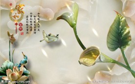 家和富贵浮雕图片
