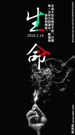 企业微信文化