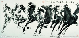 八骏图