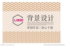 半圆传统简洁背景设计