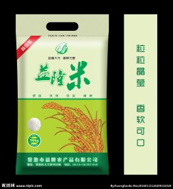 大米袋子设计米袋设计食品包装