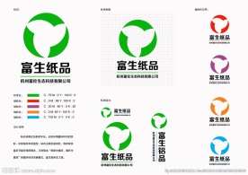 富生纸品