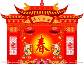 恭贺新春立体造型