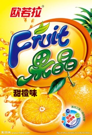果晶糖果包装袋