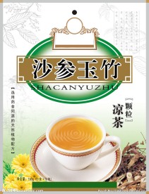 凉茶包装设计