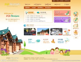 韩国卡通儿童少儿设计网页模板
