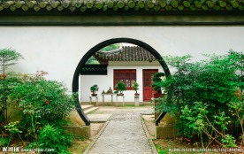 亭林公园
