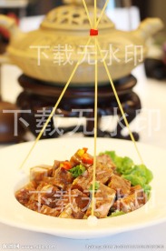 驴肉杂粮冻