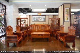 红木/红木家具