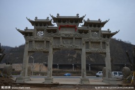 楼牌