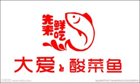 大爱 酸菜鱼