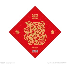 2016猴年福字门贴年画