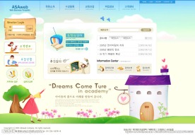 韩国儿童娱乐教育系列网页设计