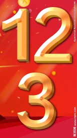 金属数字
