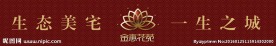 房地产 腰线 欧式底纹 排版