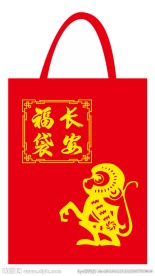 福袋