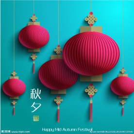 中秋灯笼