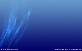 蓝色背景图