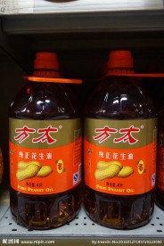 方太花生油