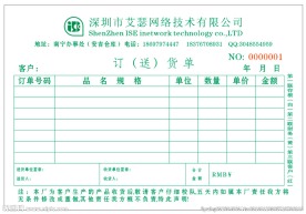 小智慧家