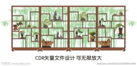 博古架 书架