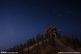 巩义青龙山夜景