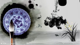 水墨