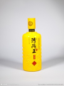 汾阳王吉祥型
