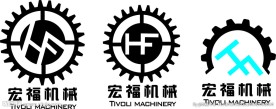 宏福机械