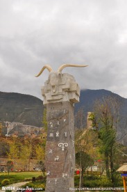 中国古羌城