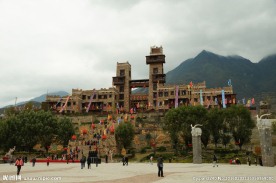 中国古羌城