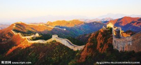 金秋长城