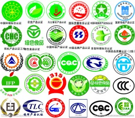 标志标识