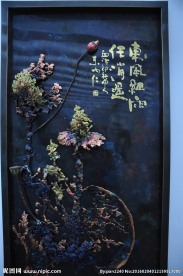 杭州铜博物馆
