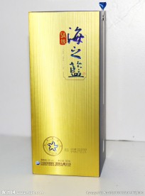 海之蓝