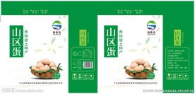 鸡蛋包装