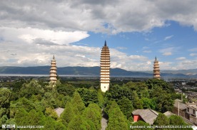 崇圣寺三塔