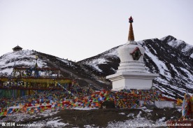 色拉山