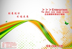 封面